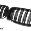 F10/F11 Double Grill